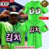 2025 Montgomery Biscuits x Kimchi Special Custom Baseball Jersey Shirt