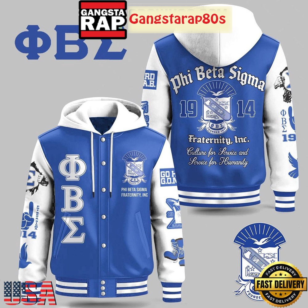 Phi Beta Sigma 1914 Fraternity Inc. New Edition Baseball Jacket Phi Beta Sigma 1914 Fraternity Inc. New Edition Baseball Jacket