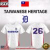 Detroit Tigers x Taiwanese Heritage Night 2026 Special Baseball Jersey