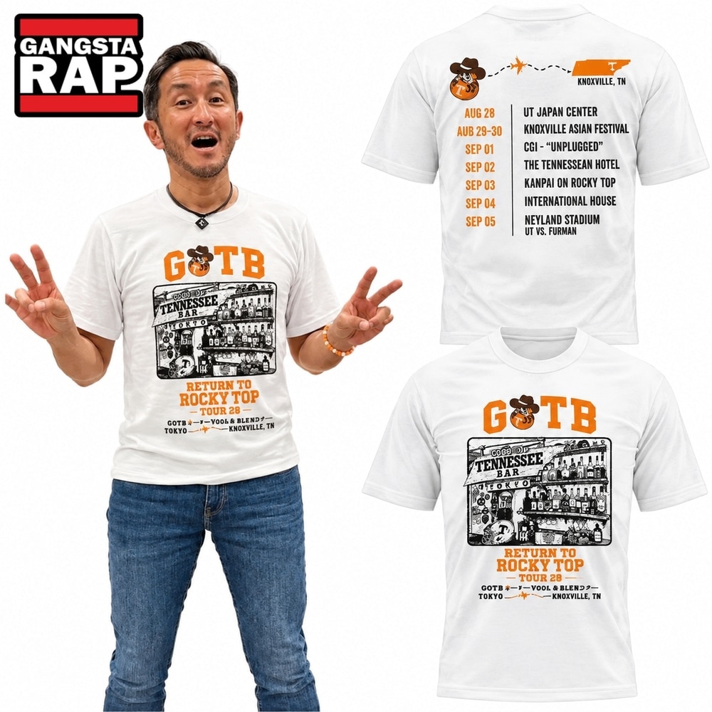 Tennessee Volunteers Good Ole Tennessee Bar Return To Rocky Top Tour T Shirt, Trending Design Shirt Tennessee Volunteers Good Ole Tennessee Bar Return TO Rocky Top Tour T Shirt